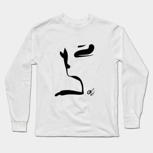 Portrait Black and White Minimal Line Art Long Sleeve T-Shirt